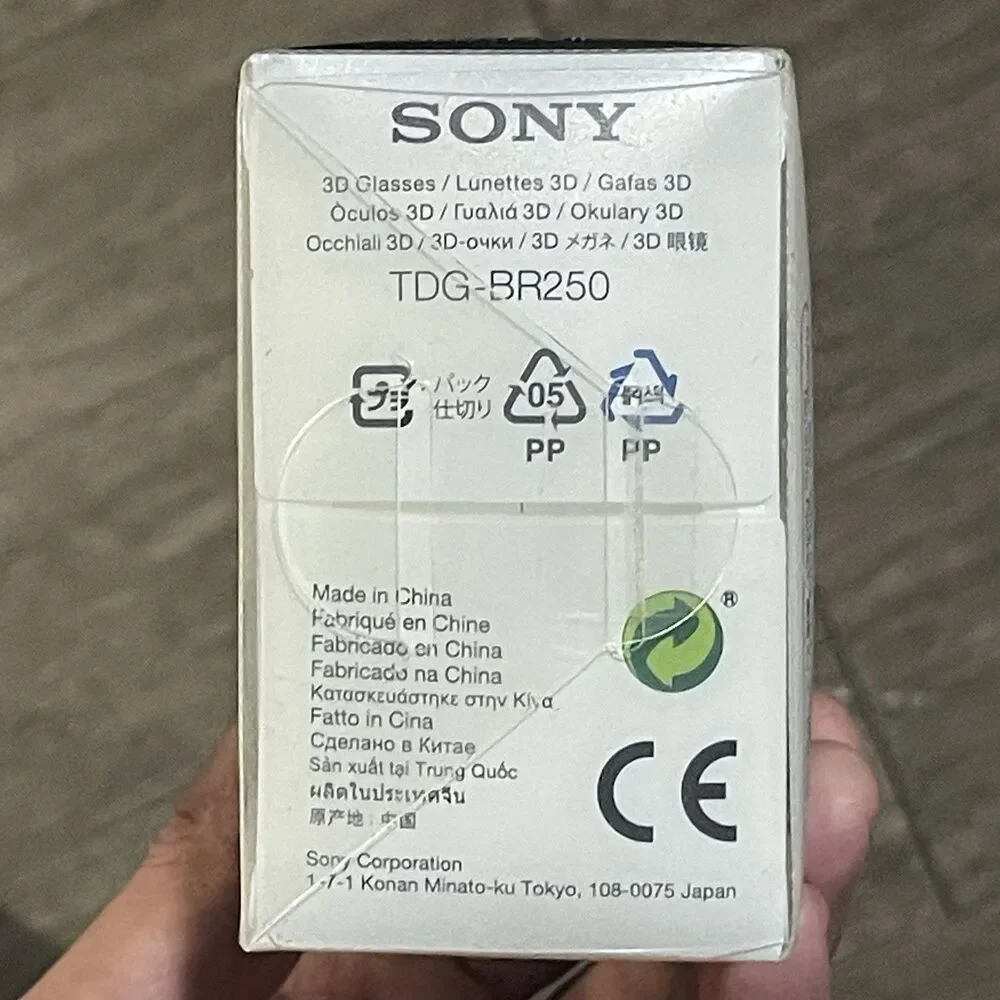 Sony TDG-BR250 Active 3D Glasses